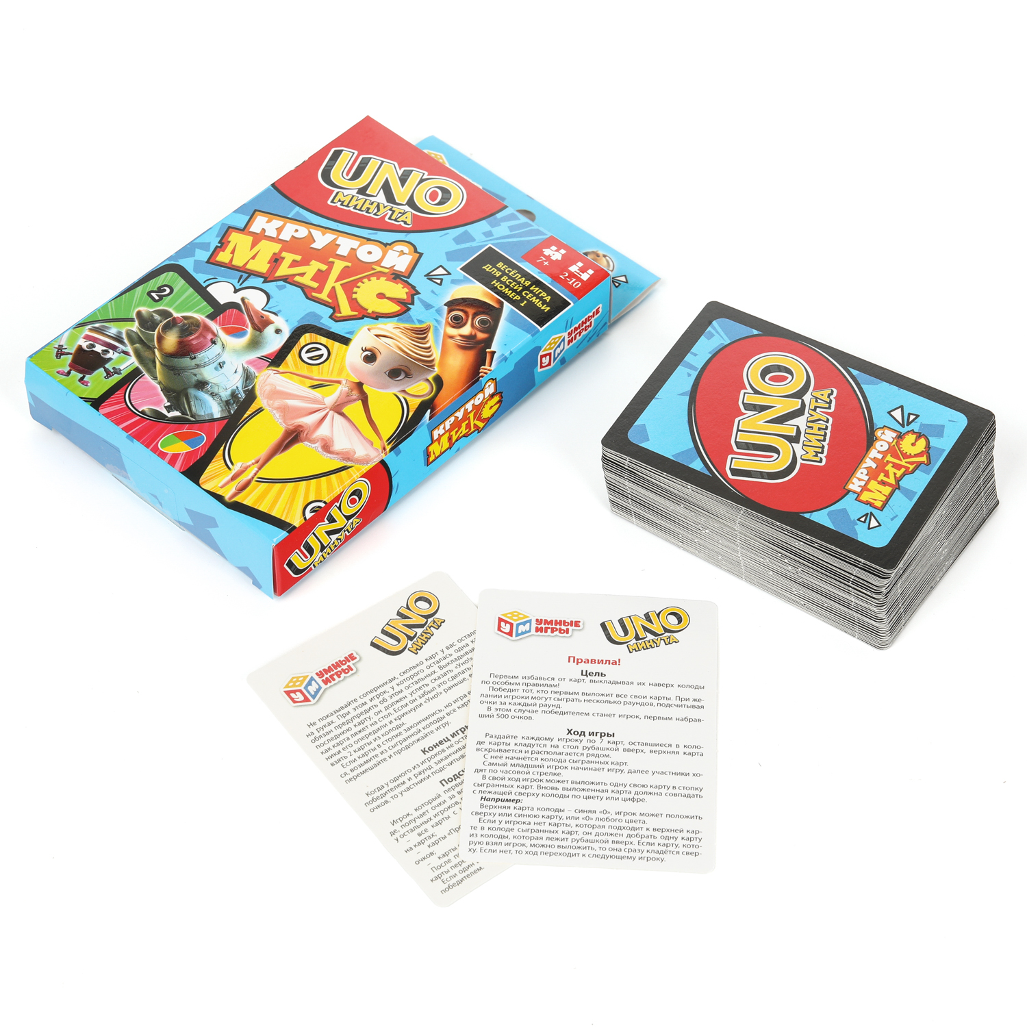 Настольная игра Умные игры Крутой микс - фото 2