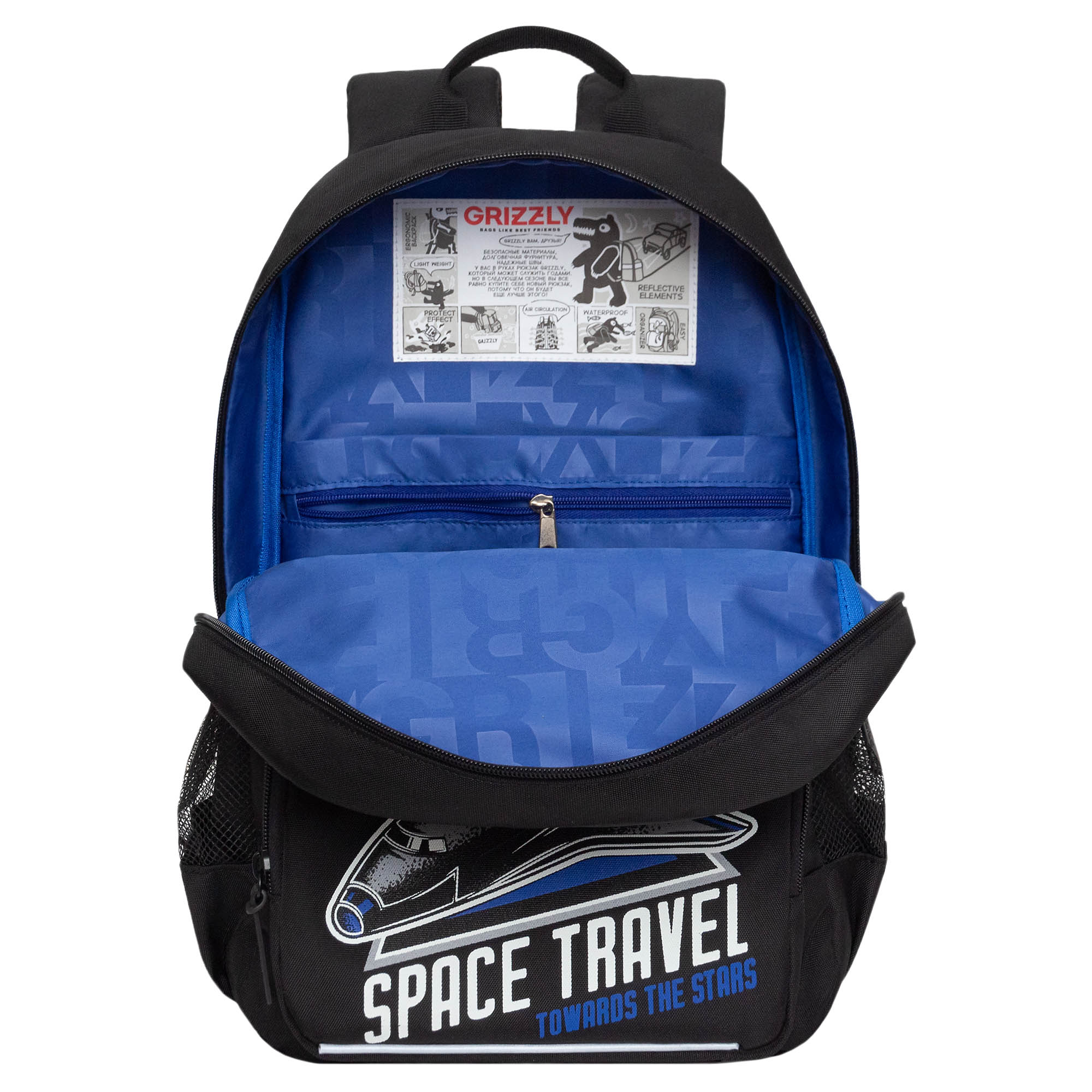Рюкзак Grizzly для мальчика - фото 4