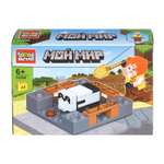 Конструктор Город мастеров Мой мир 49 дет.