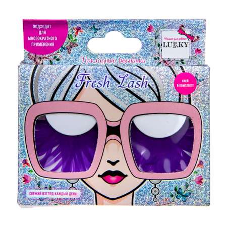 Накладные Ресницы Lukky Fresh Lash перьевые фиолетовые