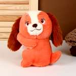 Мягкая игрушка Milo Toys Собачка 20 см