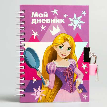 Записная книжка Disney