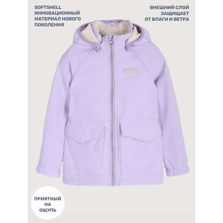 Ветровка NIKASTYLE