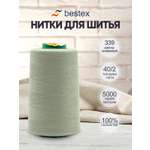 Нитки для шитья 40/2 Bestex 5000 ярдов 1 шт цв 339
