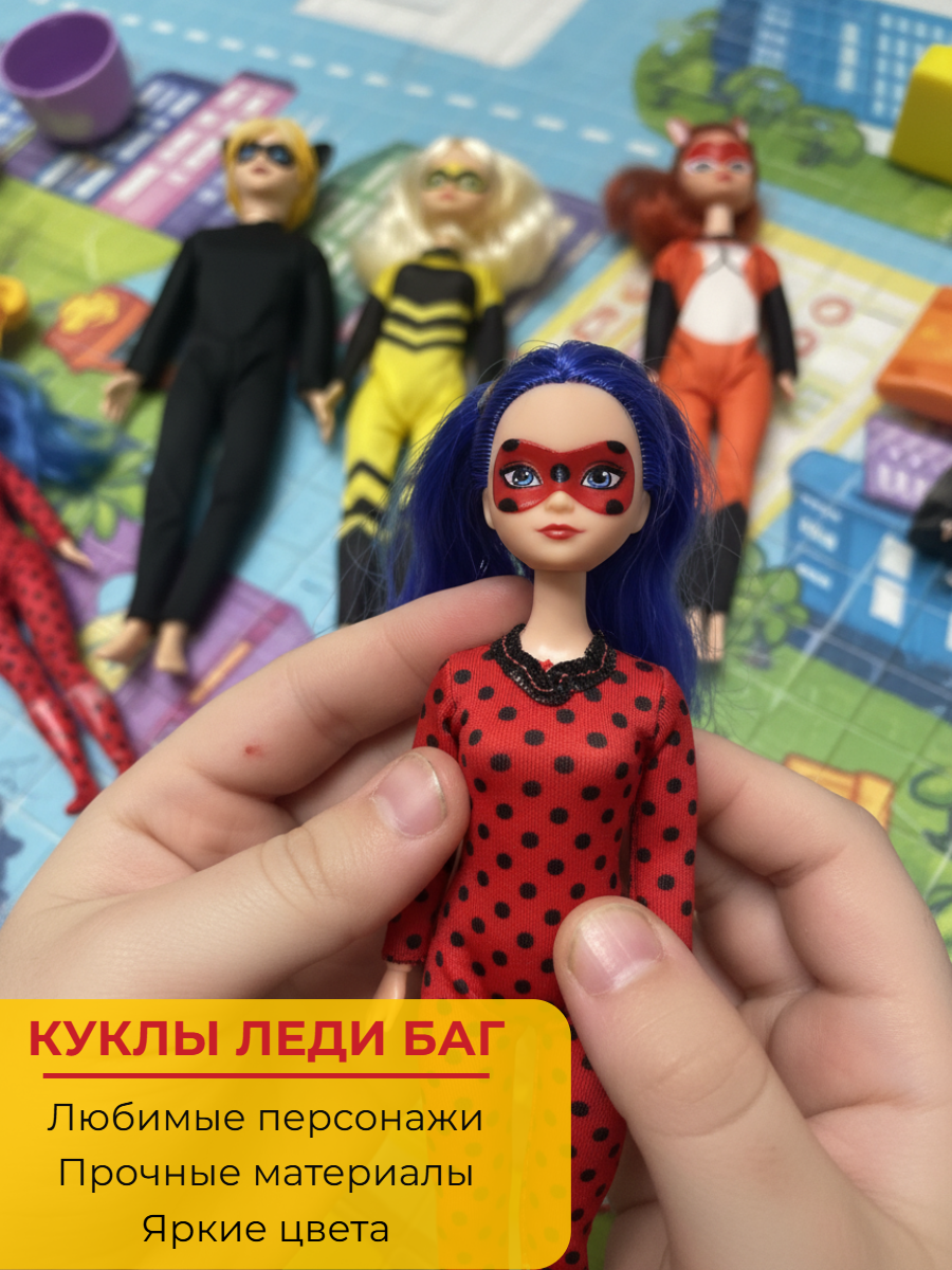 Кукла классическая ТОТОША Леди баг и Супер-кот 353 - фото 4
