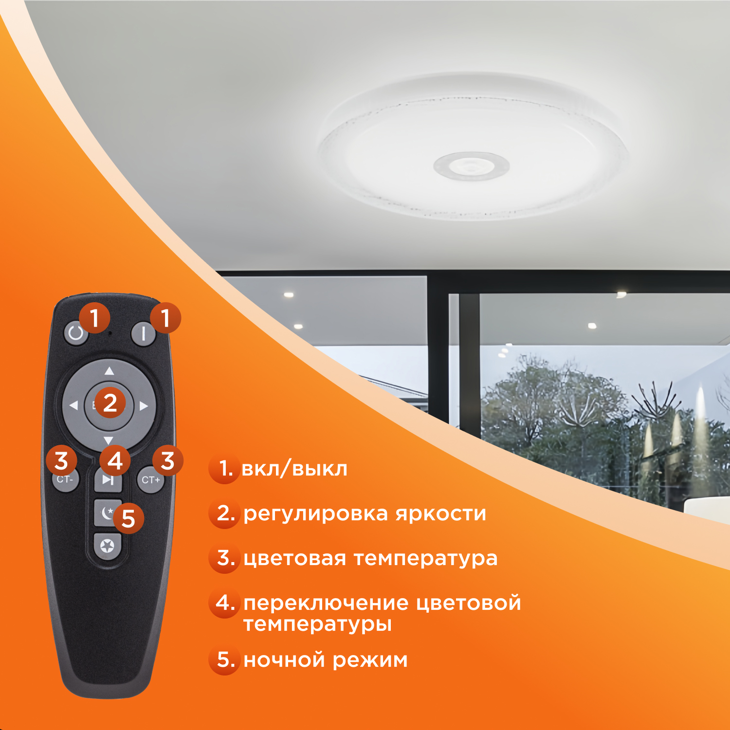 Ночник REXANT Aqua - фото 5