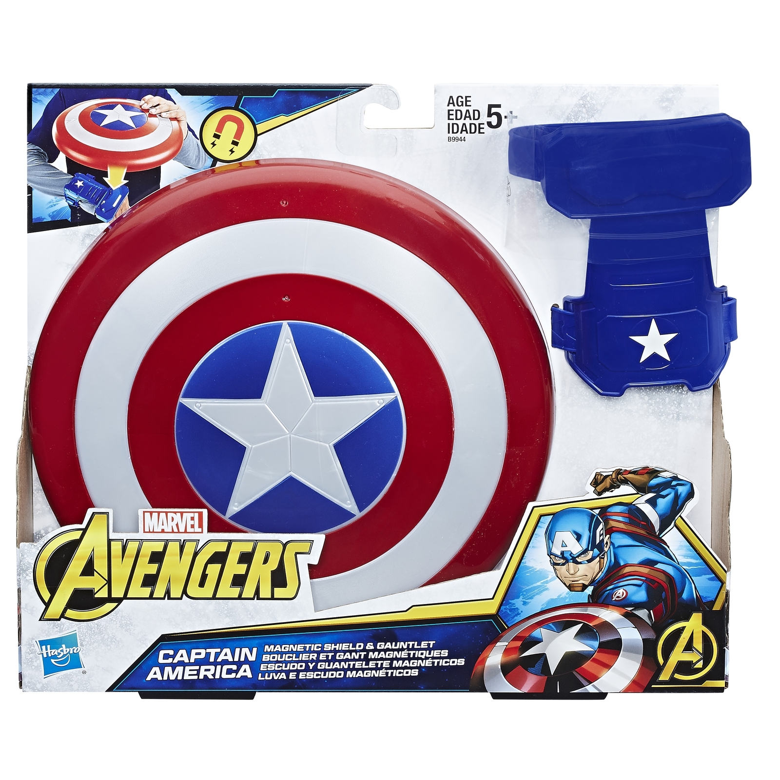 Игрушка Marvel - фото 2