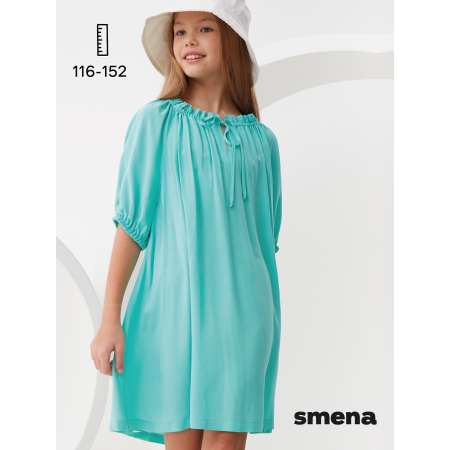 Платье Smena
