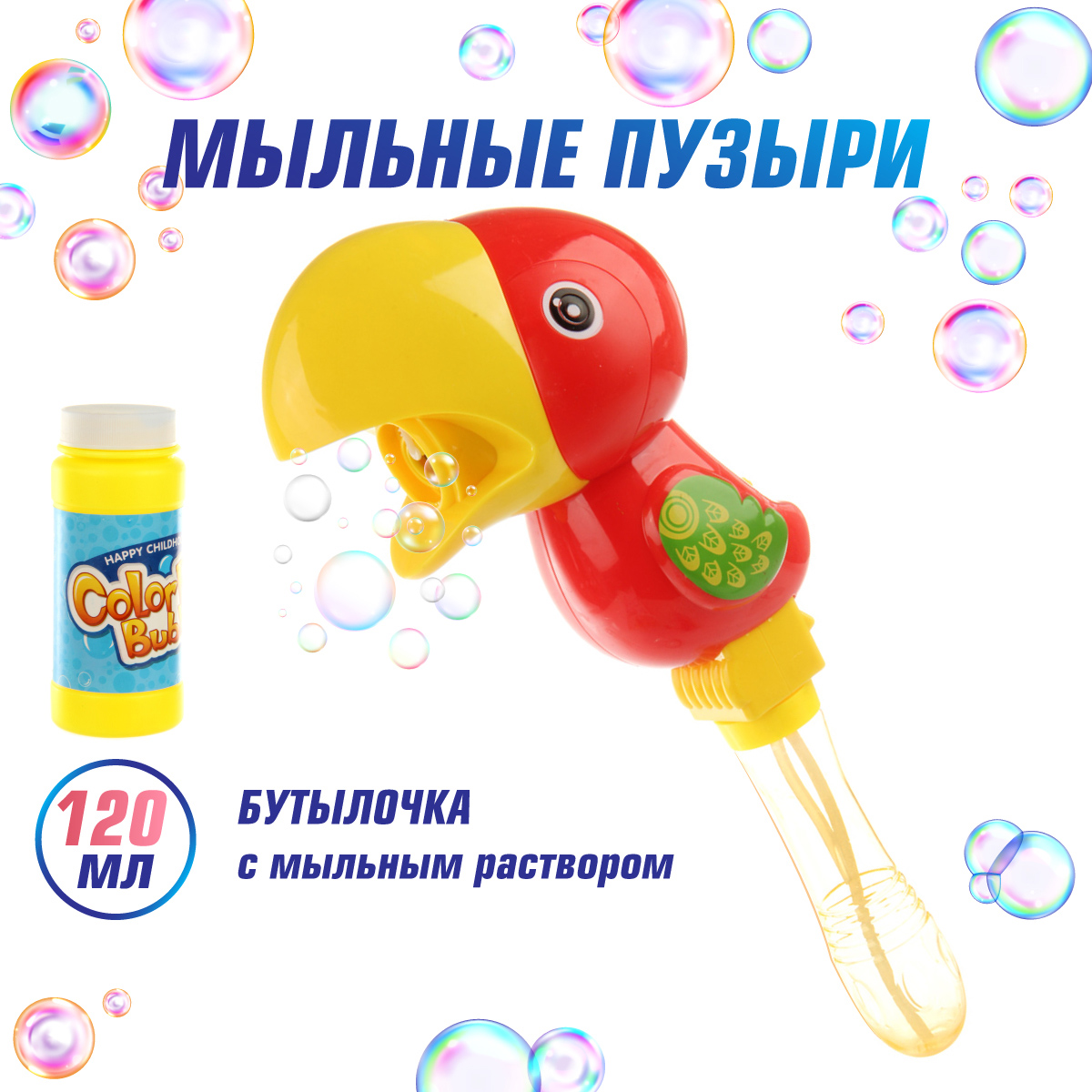 Мыльные пузыри Veld Co - фото 1