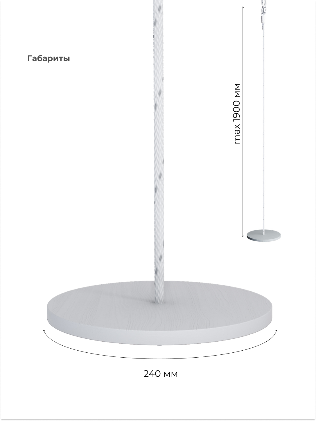 Диск ROMANA Dop14 подвес серый - фото 2