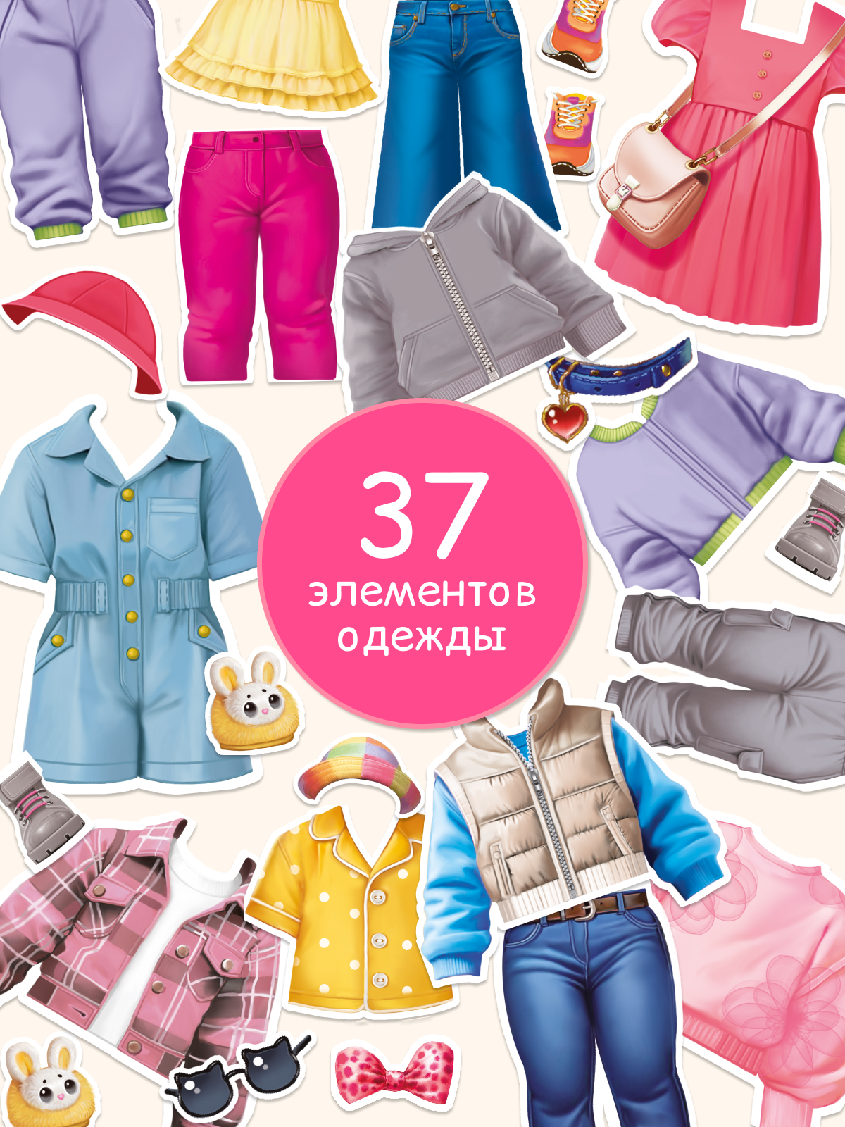 Настольная игра Tigitak Девочка с котенком - фото 3