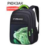 Рюкзак Evoline Гоночная машинка