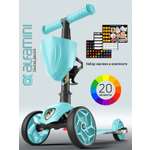 Самокат Buggy Boom трехколесный