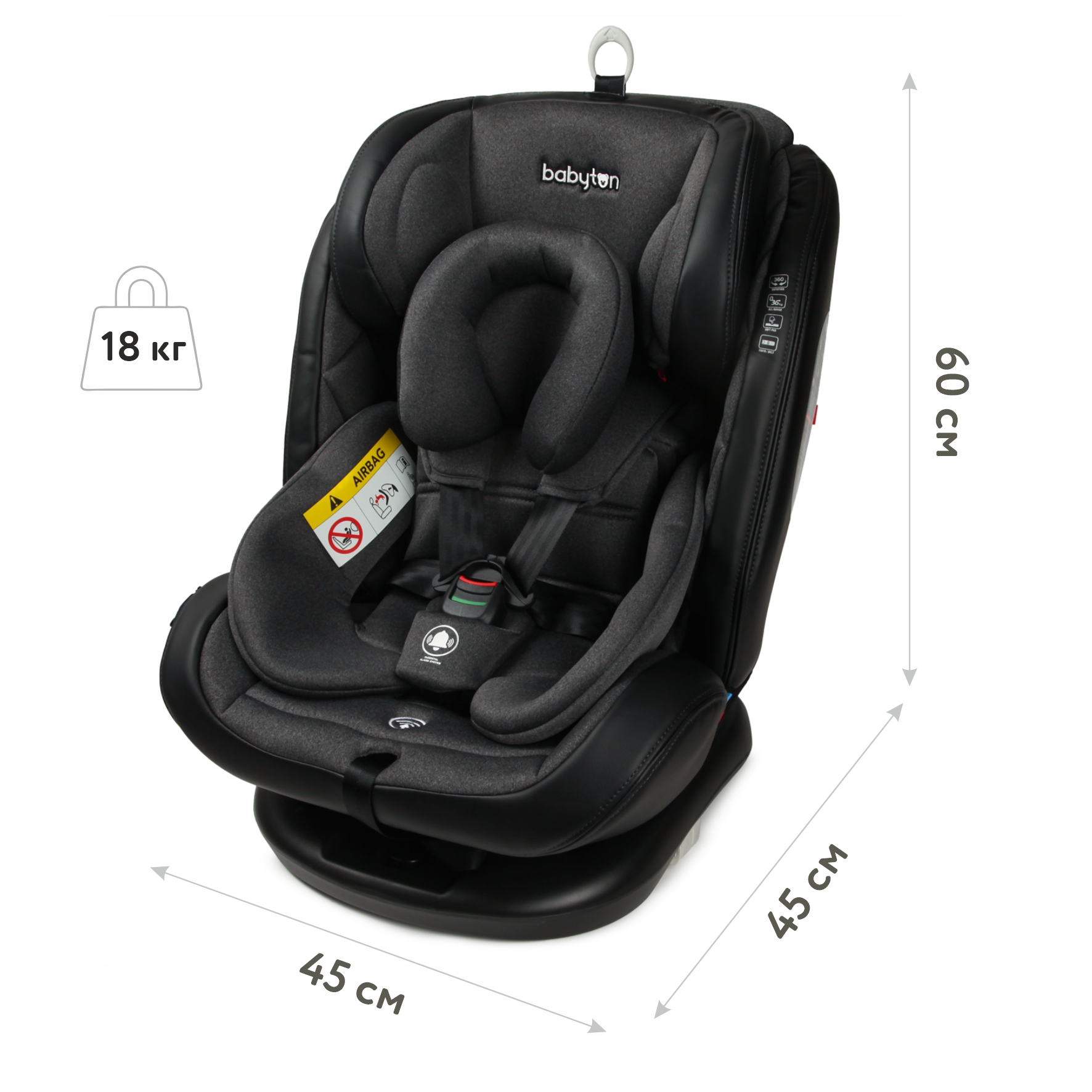 Автокресло Babyton Multi-Stage Black Isofix 0+/1/2/3 (0-36 кг) - фото 6