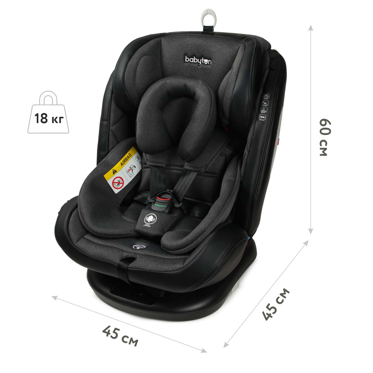 Автокресло Babyton Multi-Stage Black Isofix 0+/1/2/3 (0-36 кг) - фото 6