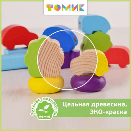 Игрушка Томик шнуровка Транспорт