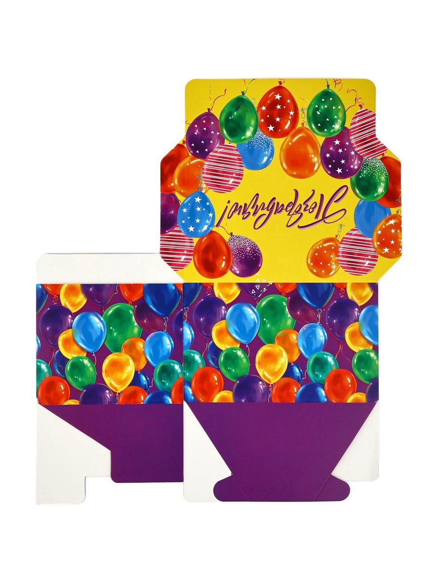 Подарочная упаковка Дарите Счастье бум-коробка сюрприз Поздравляю 20 х15 х12,5 см - фото 3