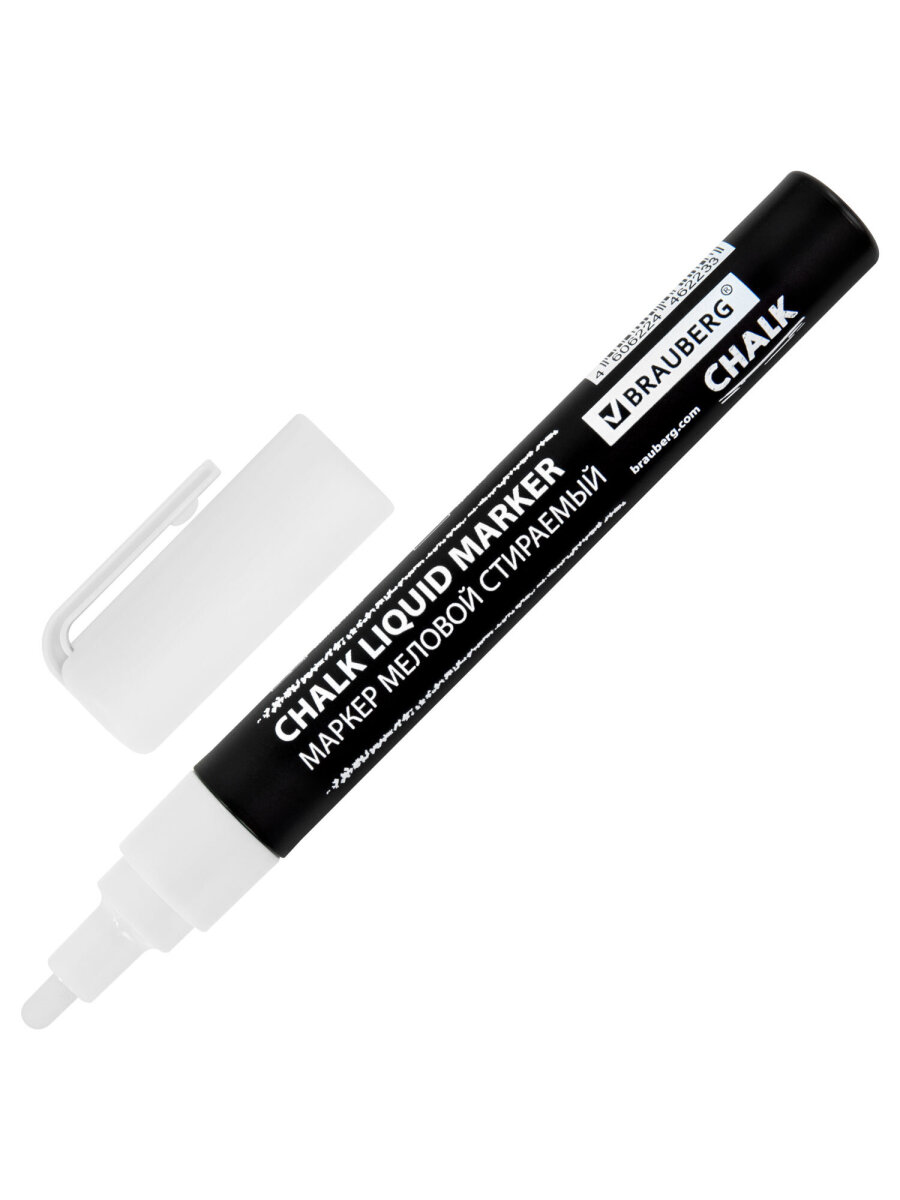 Маркеры Brauberg меловые 1 шт. - фото 3