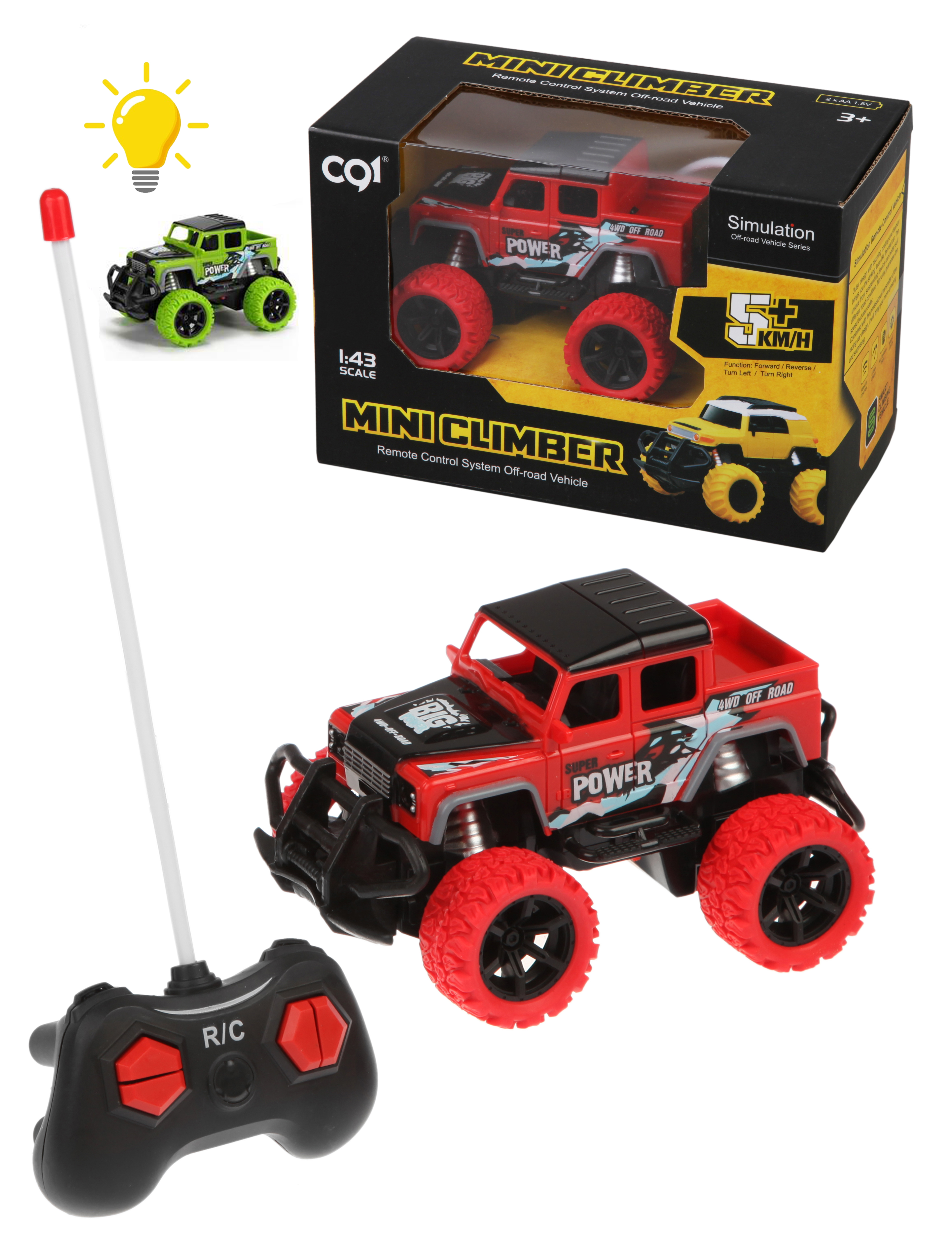 Внедорожник РУ Наша Игрушка - фото 1