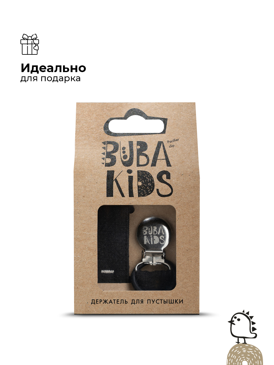 Клипса для пустышки BUBA KIDS - фото 5