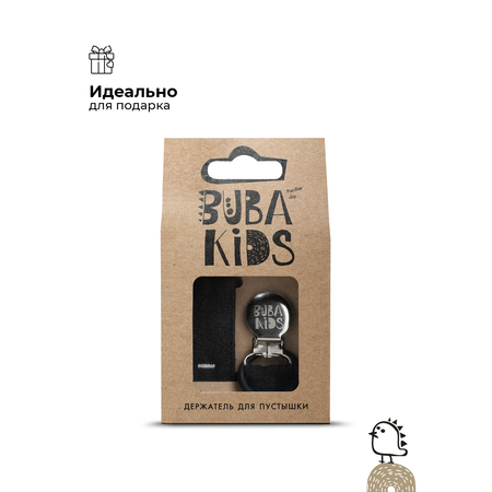 Клипса для пустышки BUBA KIDS