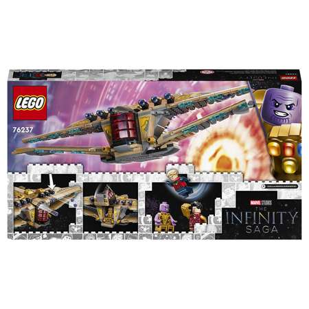 Конструктор LEGO Marvel Super Heroes Святилище II финальная битва блочный