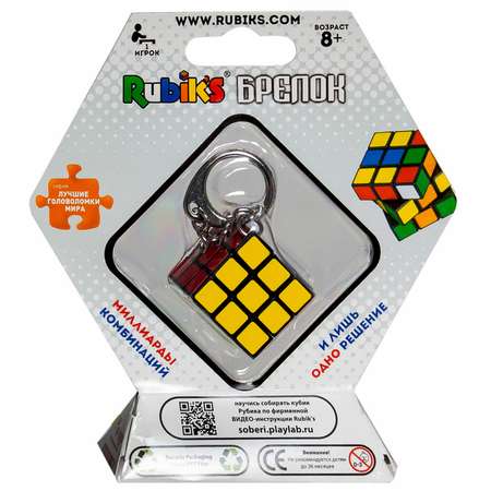 Настольная игра Rubik`s