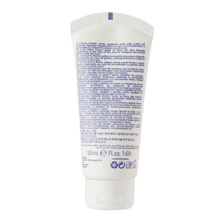 Крем Chicco baby moments 50 мл