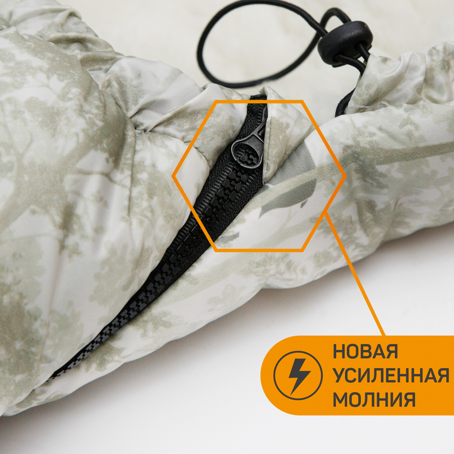 Конверт в коляску Amarobaby Snowy Baby - фото 9