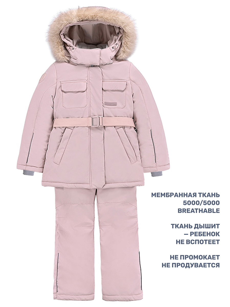 Костюм NIKASTYLE 7з7424 пудра - фото 3