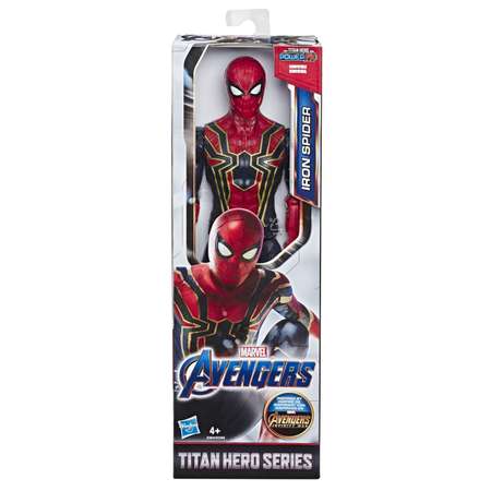 Фигурка Hasbro