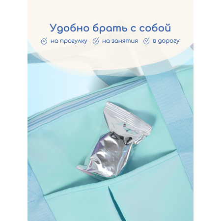 Печенье Бибиколь грушевый сок 150г с 6месяцев