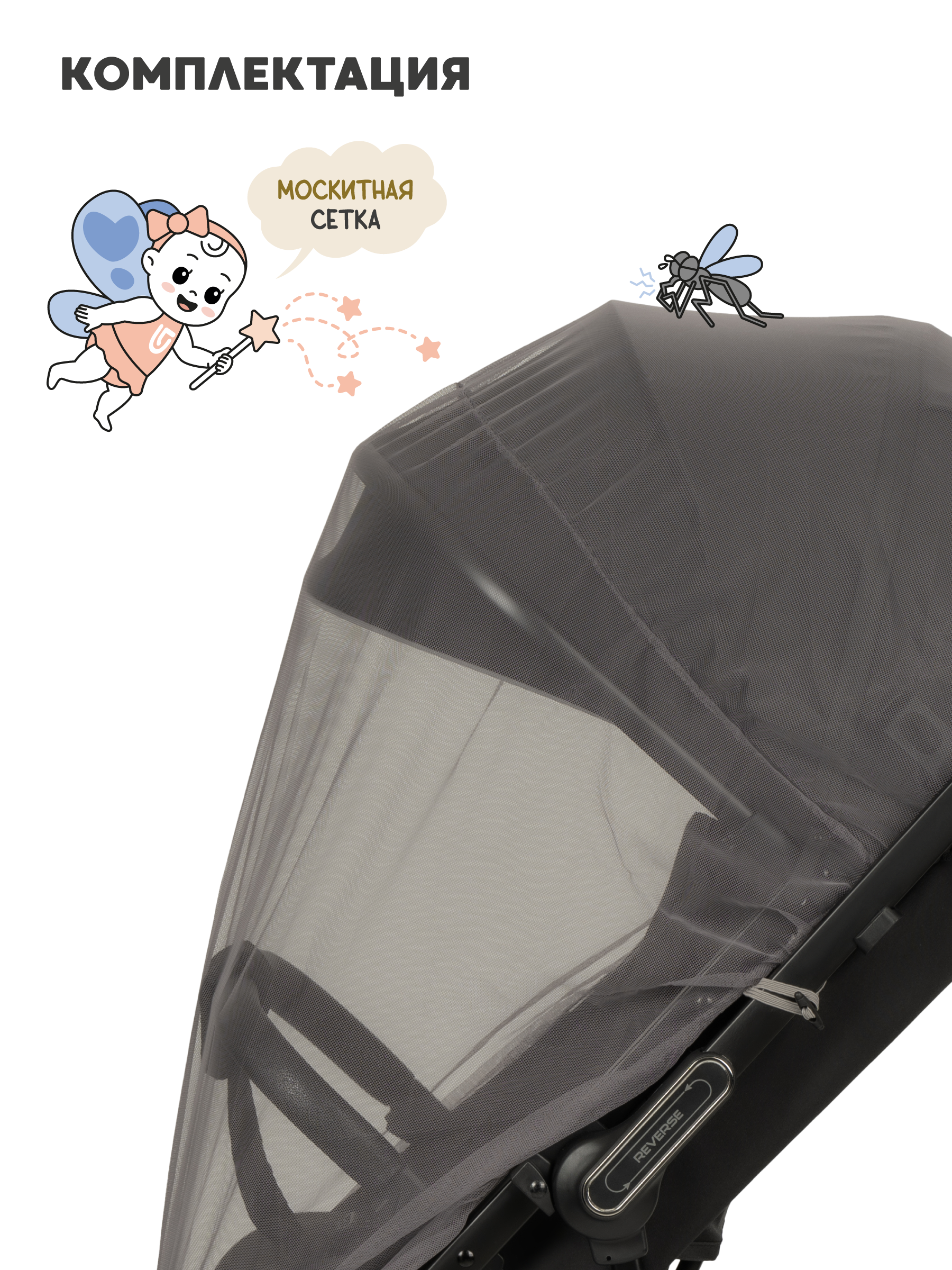 Коляска прогулочная JOVOLA Storm черный - фото 10