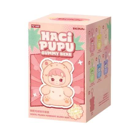 Брелок POP MART Gummy Bear