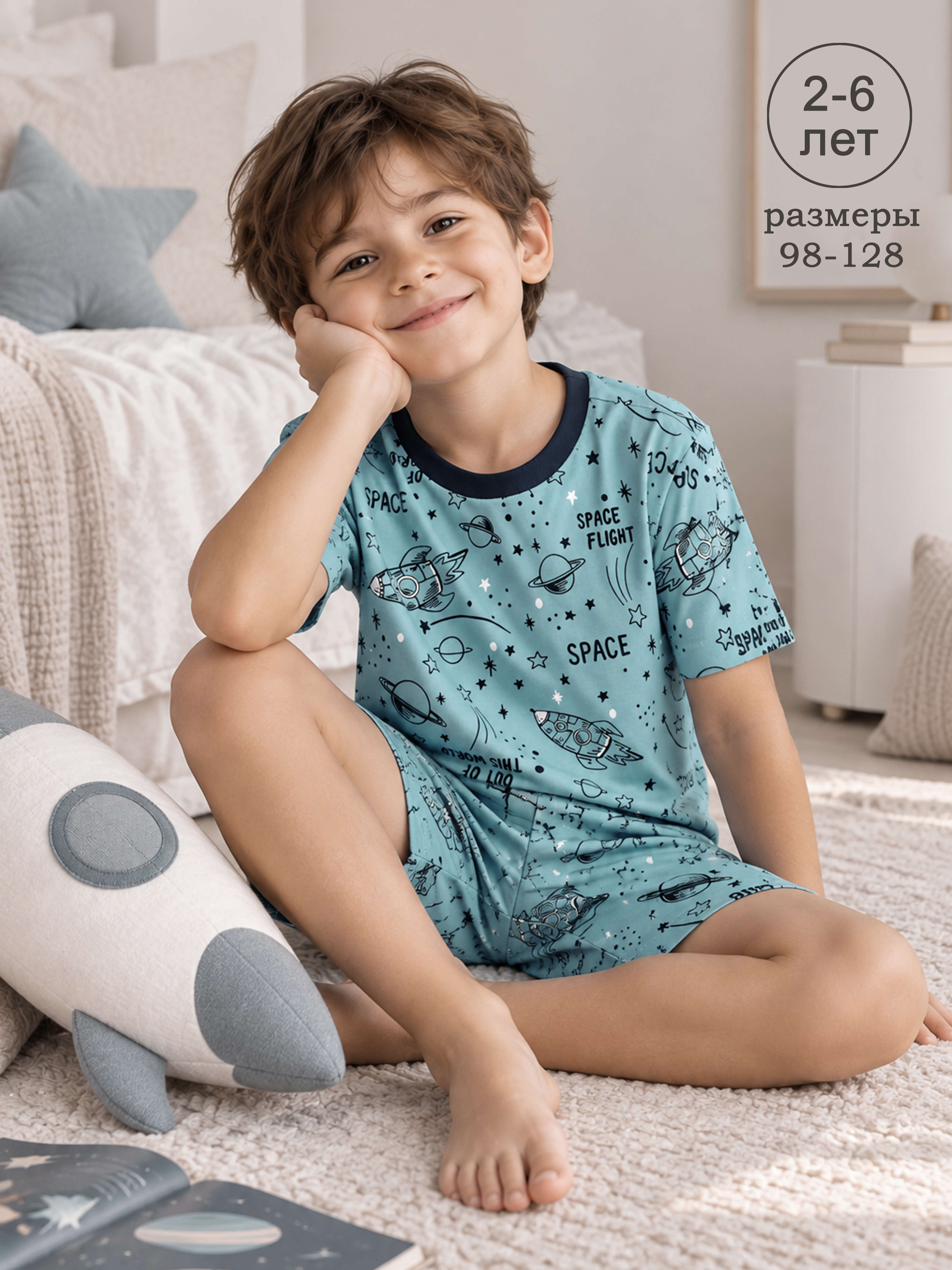 Пижама Linas baby 2153-11_Пижама - фото 3