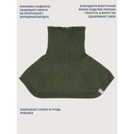 Комплект NIKASTYLE