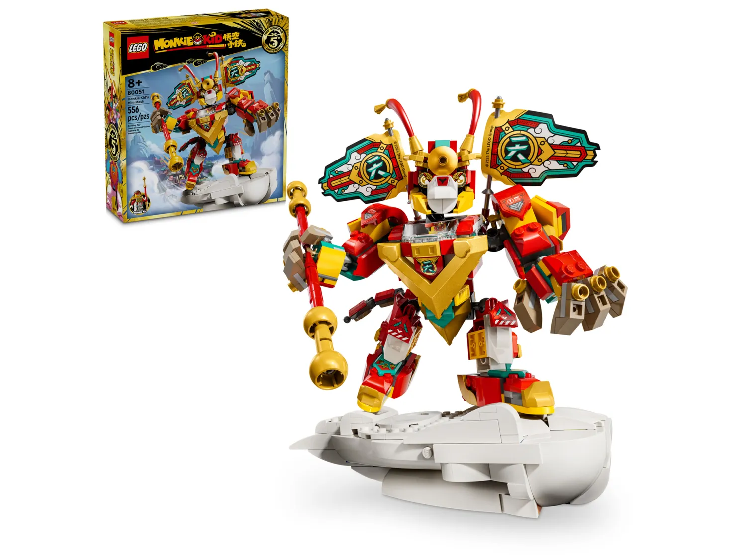 Конструктор LEGO Monkie kid 80051 551 дет. - фото 4