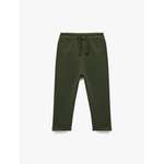 Спортивные брюки KOTON