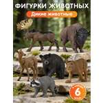Игровой набор DARWIN Дикие животные 6шт