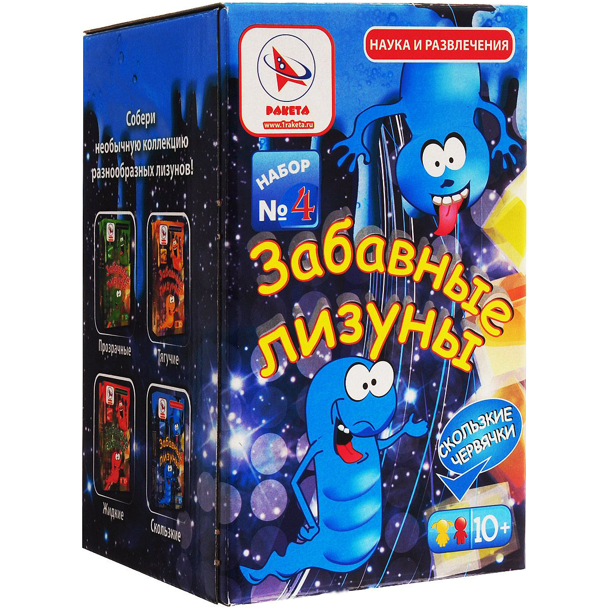 Набор для опытов РАКЕТА - фото 1