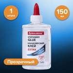 Клей канцелярский Brauberg
