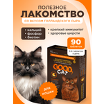 Полезное лакомство для кошек GOODR CAT со вкусом голландского сыра 90 таблеток