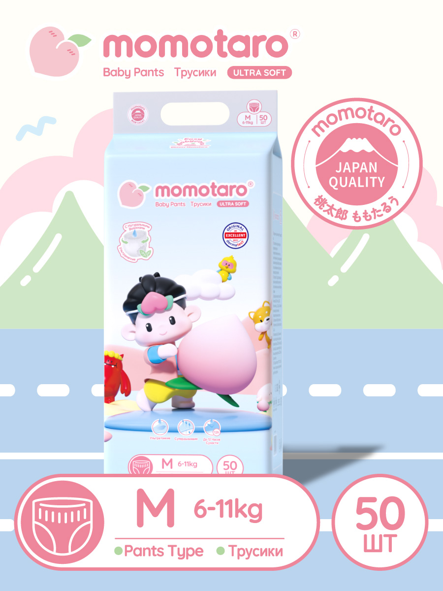 Трусики MOMOTARO 3 50 шт. - фото 1