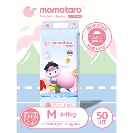 Трусики MOMOTARO 3 50 шт.