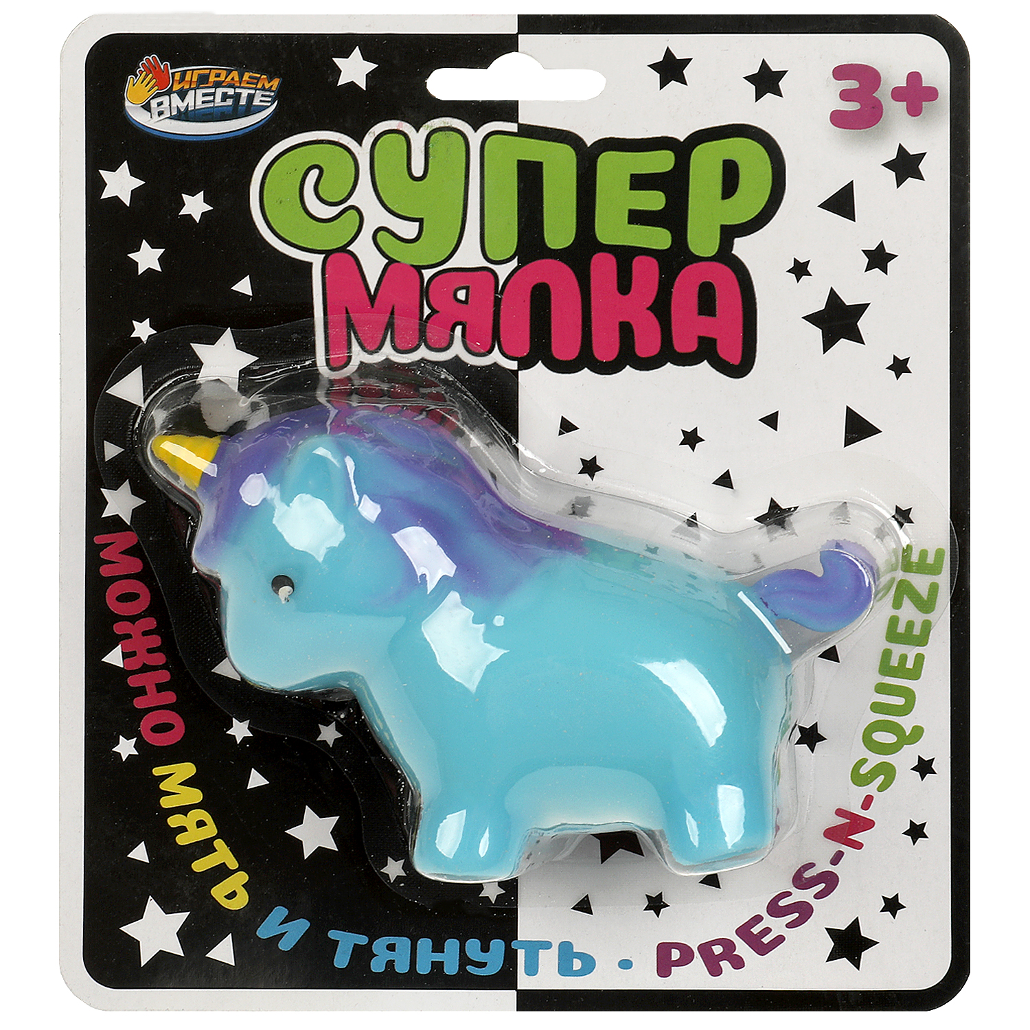 Игрушка Играем вместе в ассортименте - фото 11