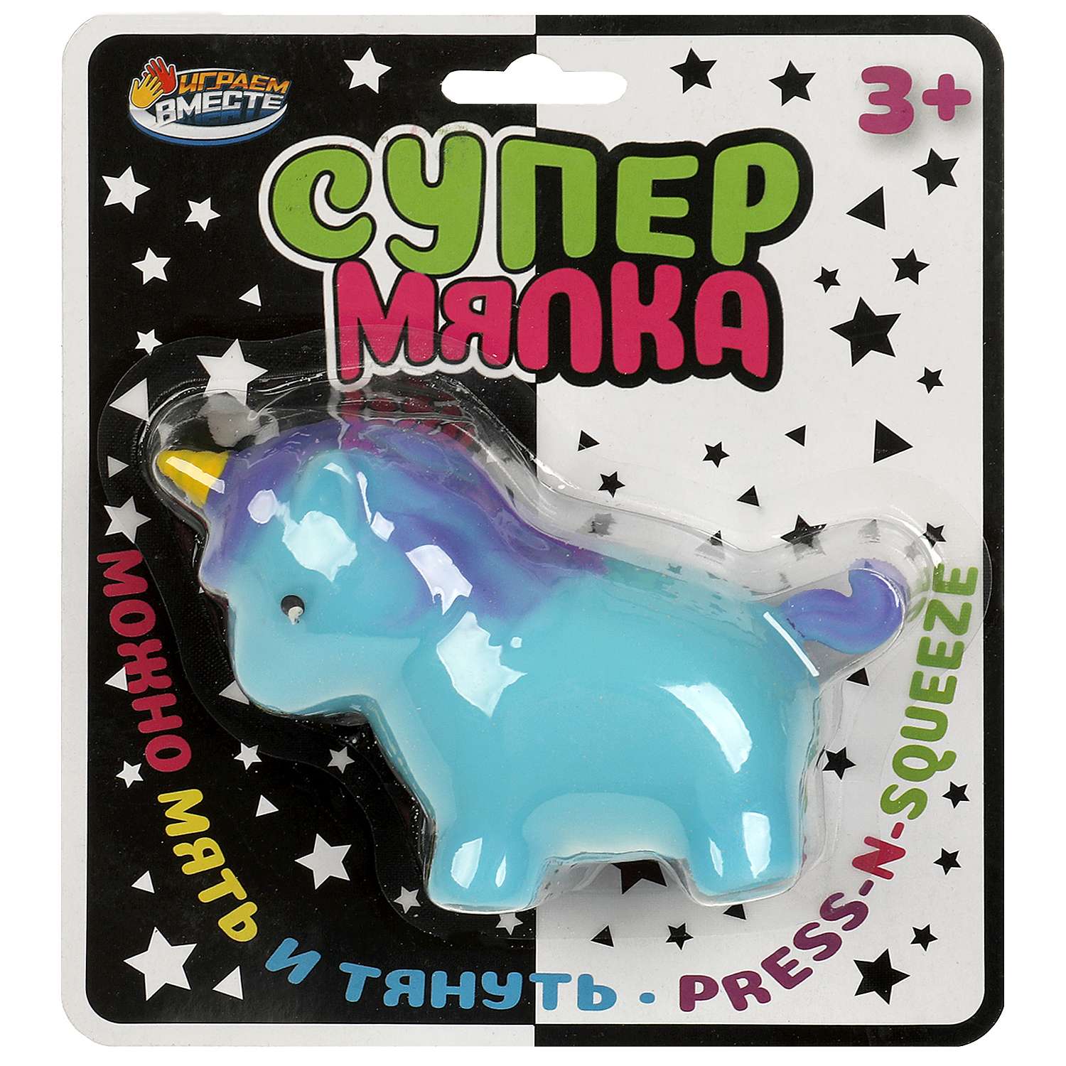 Игрушка Играем вместе в ассортименте - фото 11
