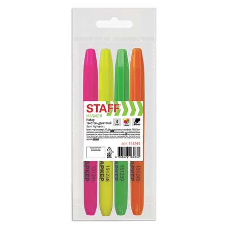 Текстовыделители Staff 6 цв.