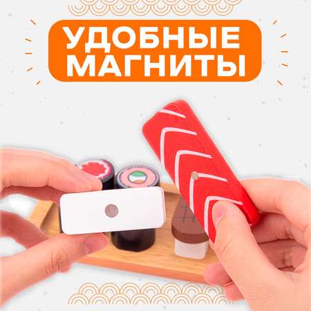 Игровой набор Sima-Land продукты