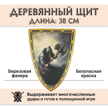 Щит Древо Игр