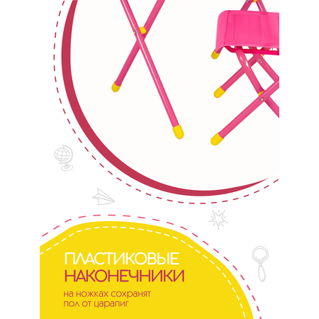 Комплект мебели Дэми